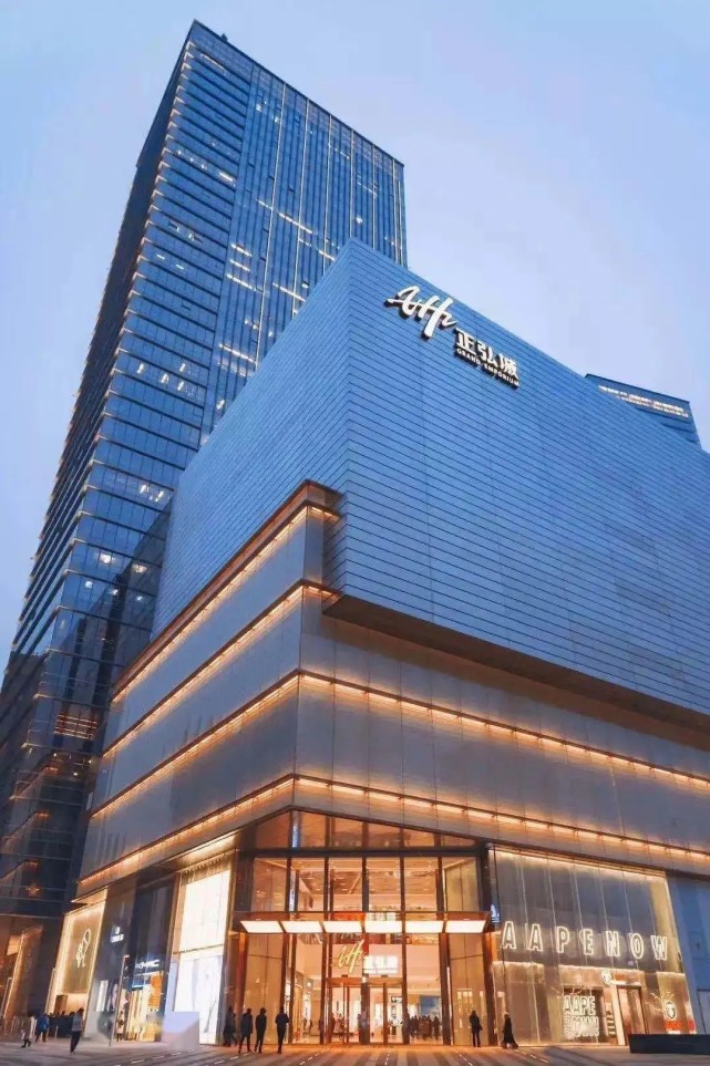 愤怒!郑州正弘城商场不仅调侃二七区,还涉嫌侮辱教师!