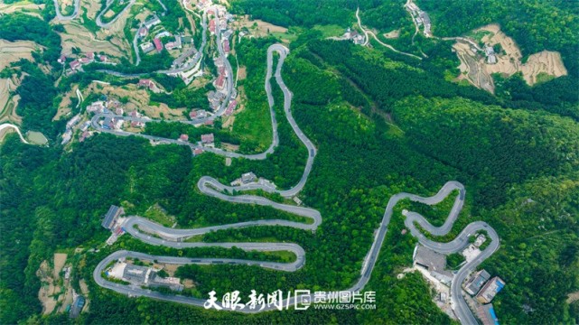 贵州桐梓七十二道拐:弯道最密集的盘山公路