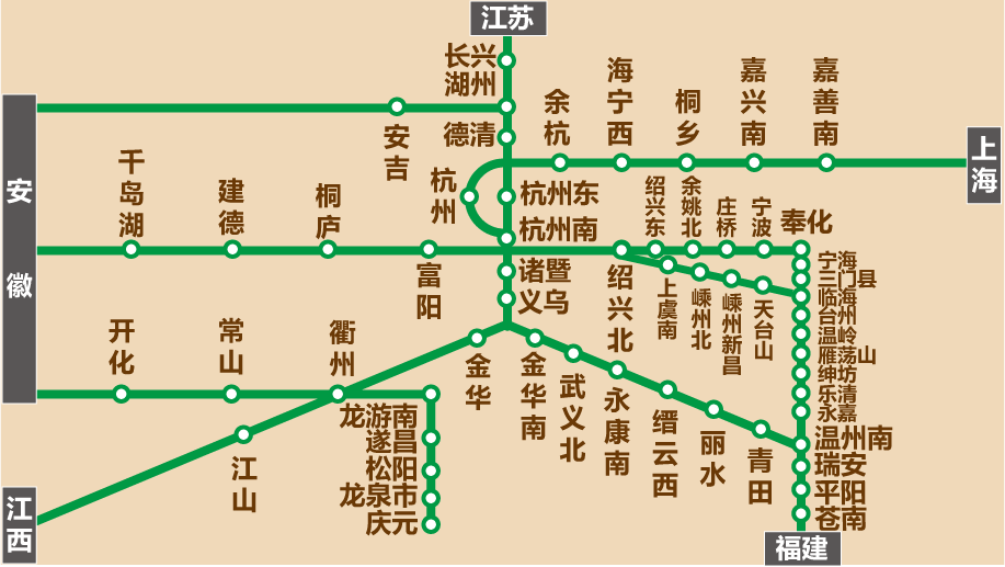 懶地理浙江高鐵地圖20225