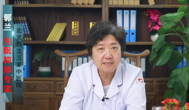 關于北京中醫藥大學附屬護國寺中醫醫院科室排名黃牛掛號方便快捷的信息