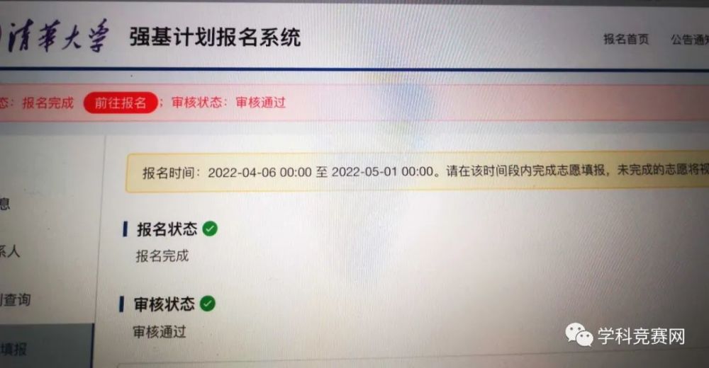 湖北省教育考試院網_湖北省教育考試院考試服務平臺_搜湖北省教育考試院官網