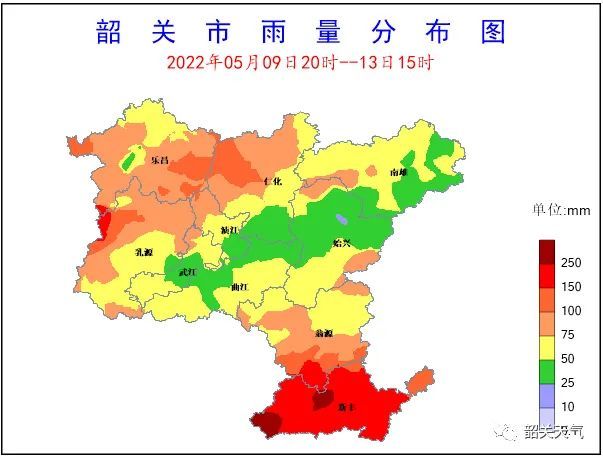 韶關最低氣溫降7還來冷空氣