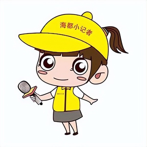 海都小记者科技馆奇妙游