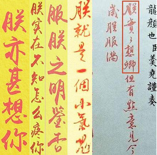 年羹尧被赐自尽后 雍正如何对待他的家人们 结局令人意外