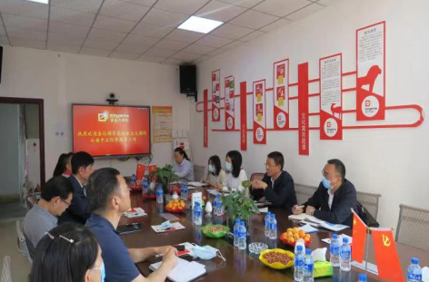 云南省,昆明市及晋宁区相关领导陪同调研,云南中正公司总经理刁有华及