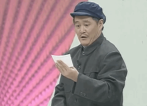 给赵本山最牛的10个小品排名不差钱垫底卖拐仅第六
