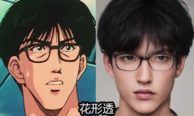 海南队最帅气的当属神宗一郎,海南大附属高中篮球队的得分后卫,神奈川