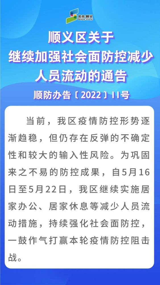 缅甸一小额信贷公司催收员收账时被砍死