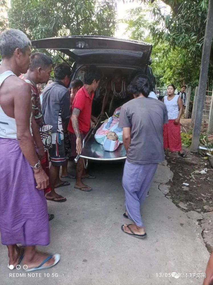 缅甸一小额信贷公司催收员收账时被砍死