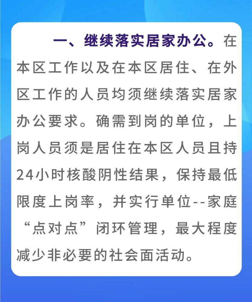 缅甸一小额信贷公司催收员收账时被砍死