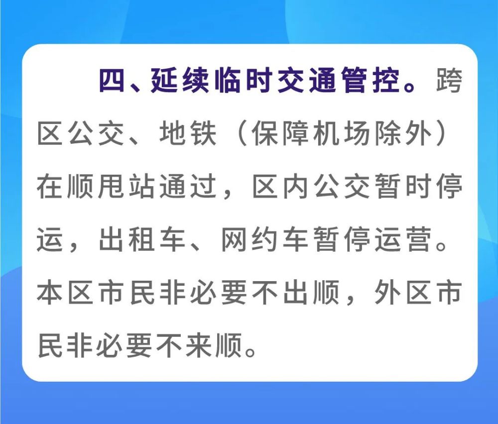 缅甸一小额信贷公司催收员收账时被砍死