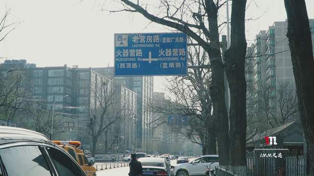 北京小曲儿《探清水河》里的清水河,蓝靛厂,火器营到底在哪里?