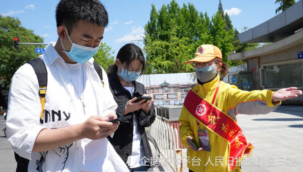北京本轮发生9起聚集性疫情，超223人感染，如何避免聚集性疫情