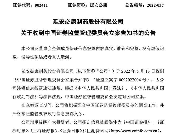 加密货币会否走向“雷曼兄弟时刻”颐和园郝蕾下载2023已更新(知乎/新华网)颐和园郝蕾下载