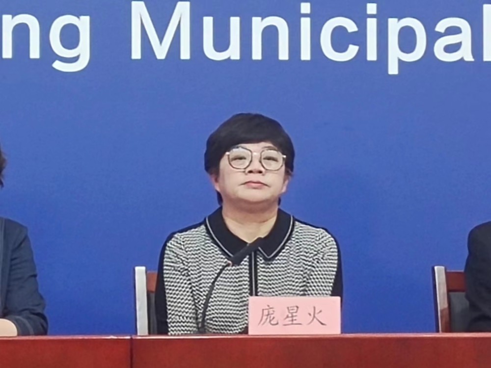 房山區韻達快遞長陽分部相關聚集性疫情新增感染者5例為管控人員雅思口語5分標準