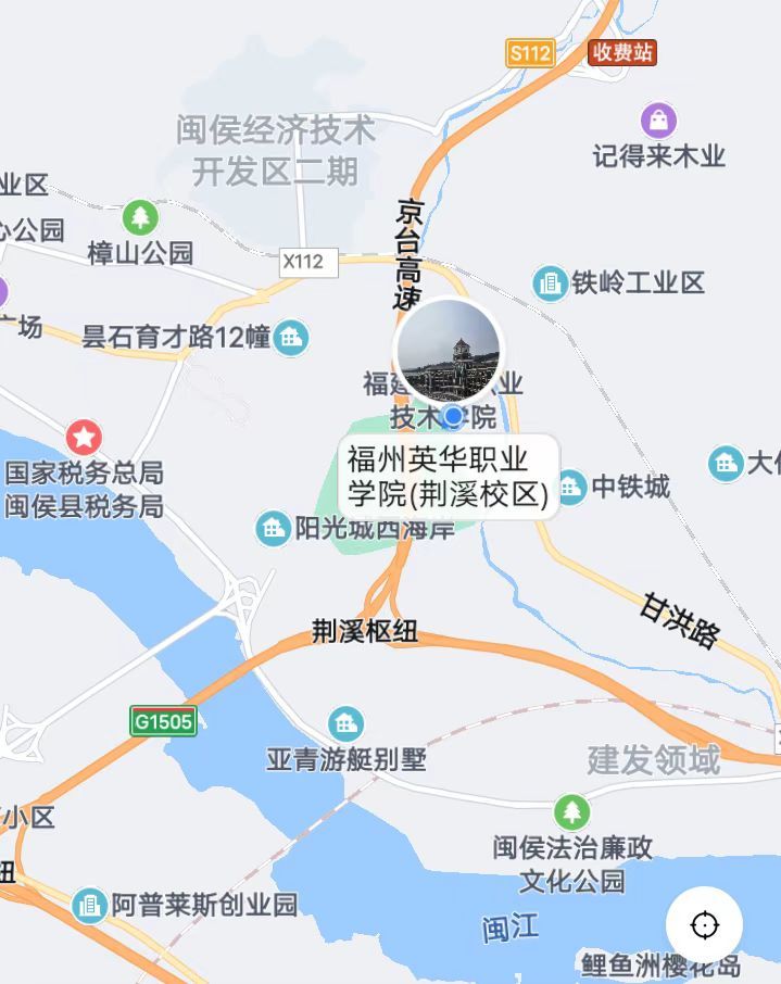 福州英华职业学院怎么样 学校介绍 学校宿舍介绍 腾讯新闻