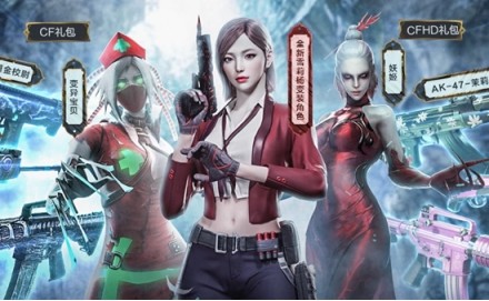 在属性方面,新雪莉杨也十分不错,不仅拥有两个属性槽,而且还可以使用3