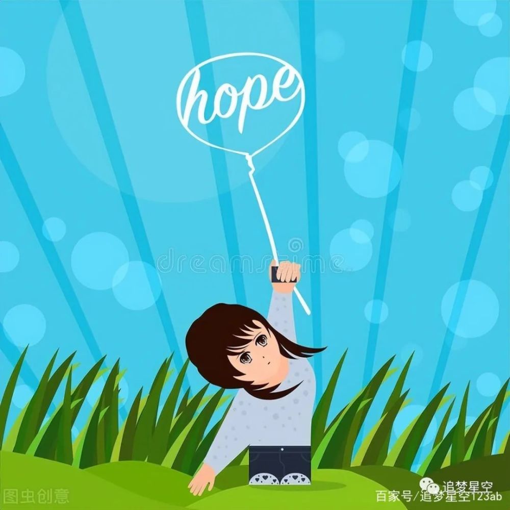 追随梦想 拥抱未来_腾讯新闻