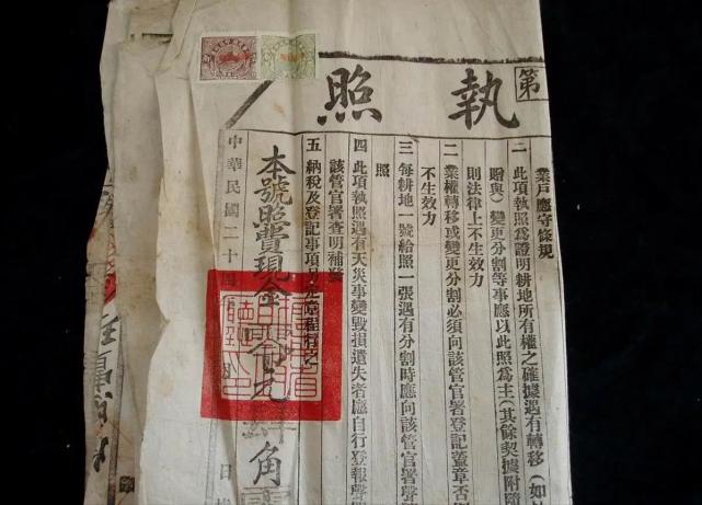 考成法,土地丈清,一条鞭法,张居正为何要提出这三样改革?