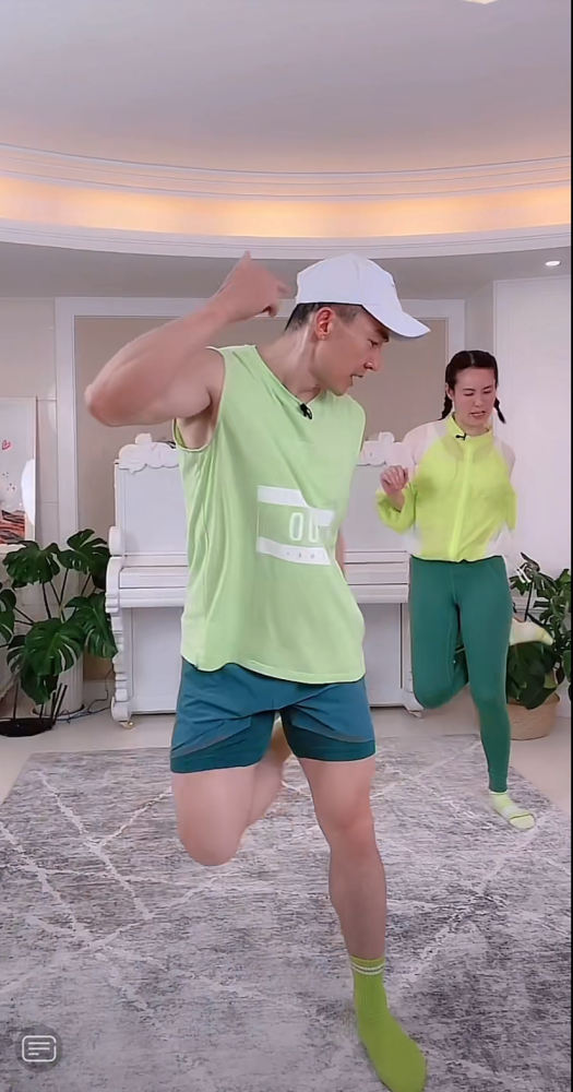 你真的练对刘畊宏的"毽子操"了吗?骨科医生的"秘籍"让你效果加倍!