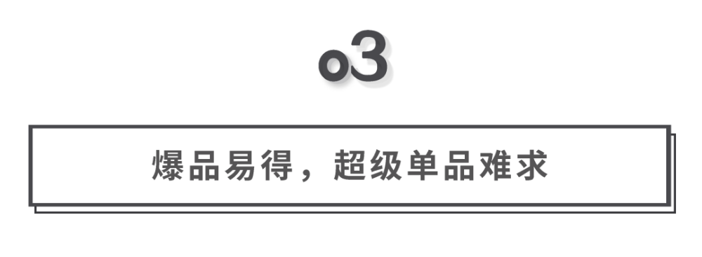 从杂货铺走向全球 百年三得利的商业逻辑 腾讯新闻