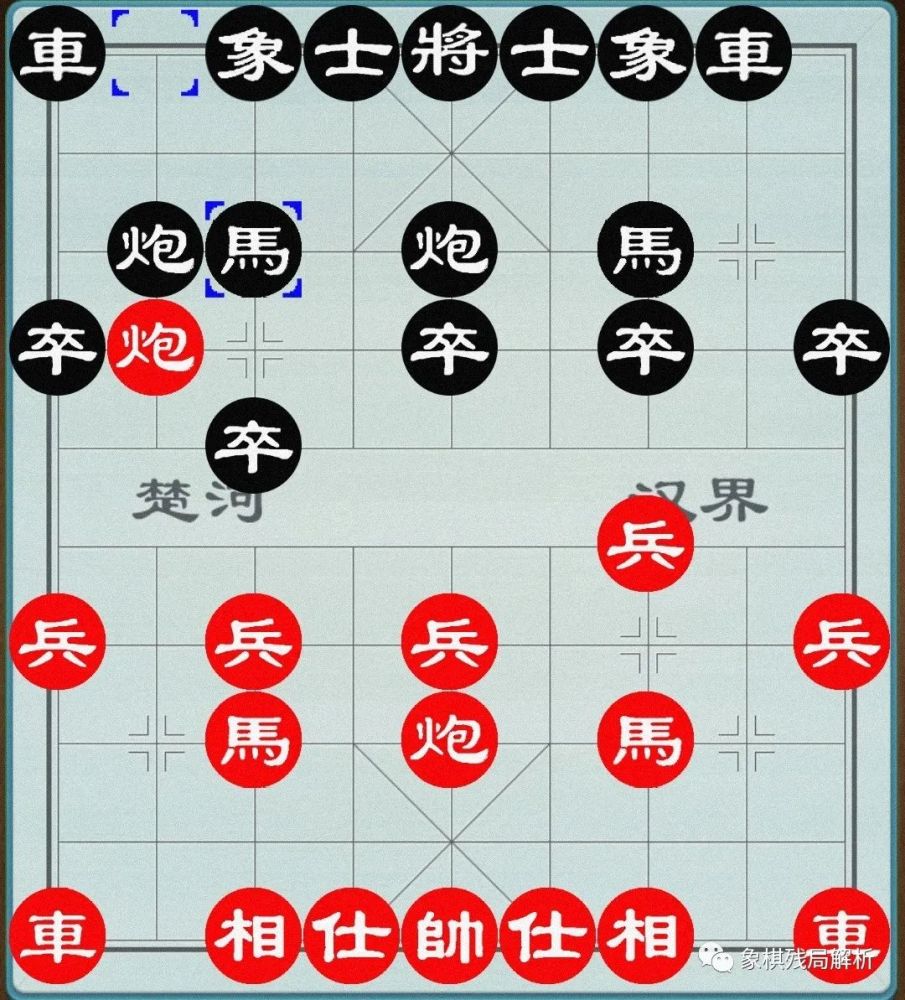 象棋开局阵式的判断顺炮缓开车对直车抢进7卒张晓平负庄玉庭