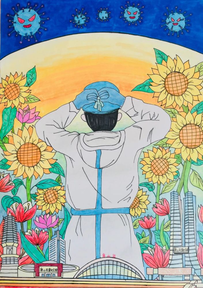 感动疫瞬间抗疫主题作品展播绘画有你在便是晴天