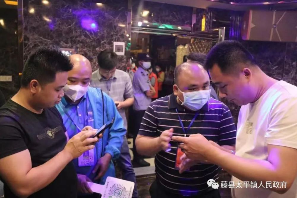 娱乐场所最近消息新闻报道怎么写(娱乐场所最近消息新闻报道怎么写的)