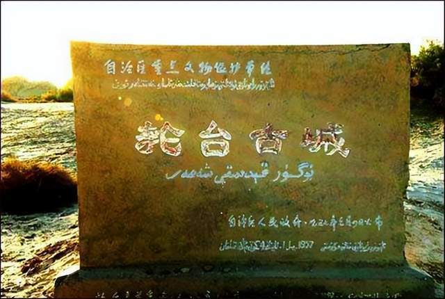 轮台诏对,汉武帝狂甩三个锅