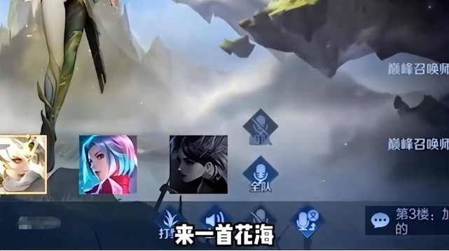 "与其提升自己,不如诋毁微凉",韩涵这些年的梗都杀疯了