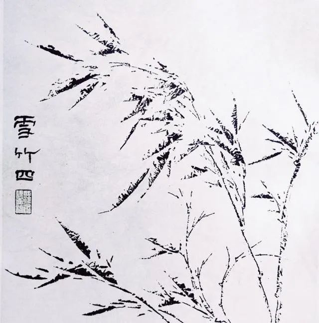 在畫樹的圖稿中,就有多幅山水畫中竹的畫法圖例,1985年,上海書畫出版