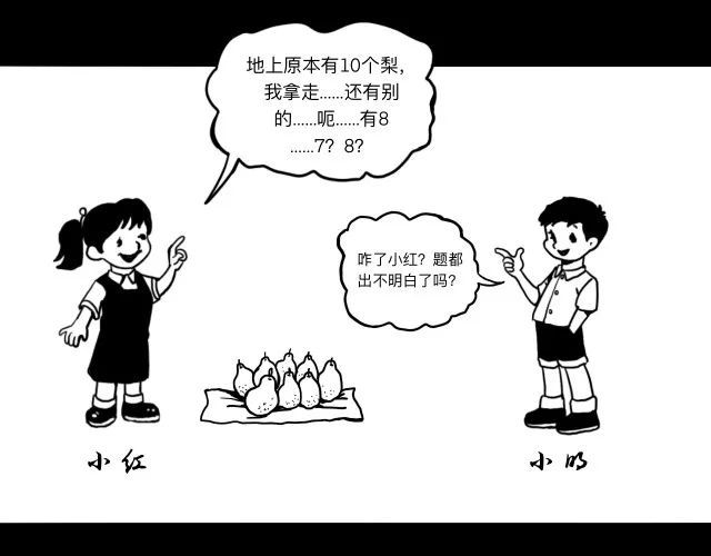 ˸ƵĴ_ûͷԺͲд_Ҹ͸˹Ҿ͸