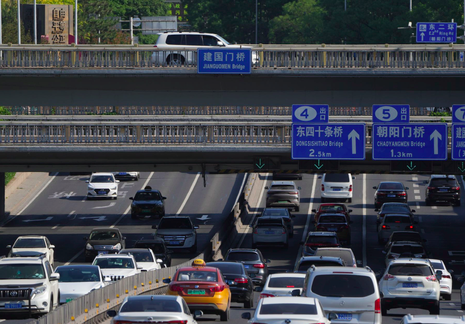 周一早高峰北京东二环路通行顺畅