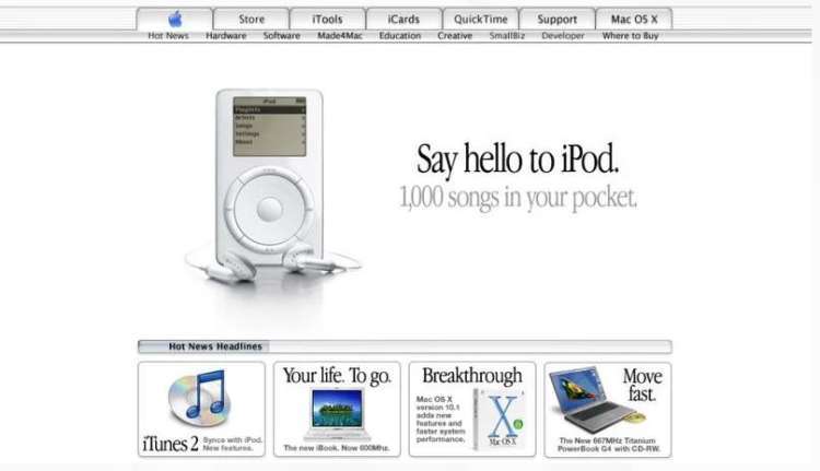 再见，iPod和那个时代线上的外教课真的有用吗