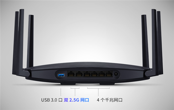 799元！TP-LINK全新Wi-Fi6路由开售：支持双2.5G网络六级口语最低等级