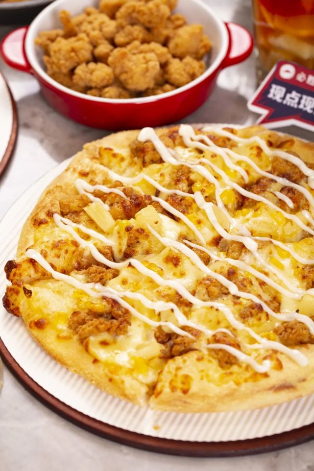 38.9元抢必胜客9寸披萨,6种口味任你选择!