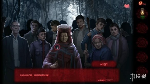 《纸嫁衣2奘铃村》pc评测:中式恐怖的冥婚怪谈
