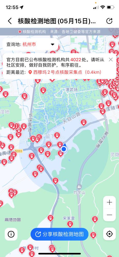 蓝冠注册地址-蓝冠app-蓝冠官方