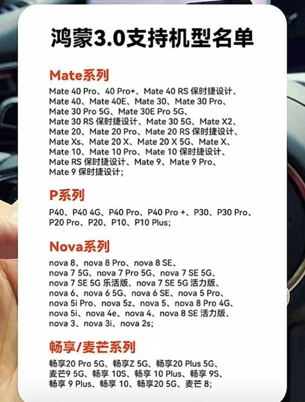 PHS币活动策划_PHS币预览版