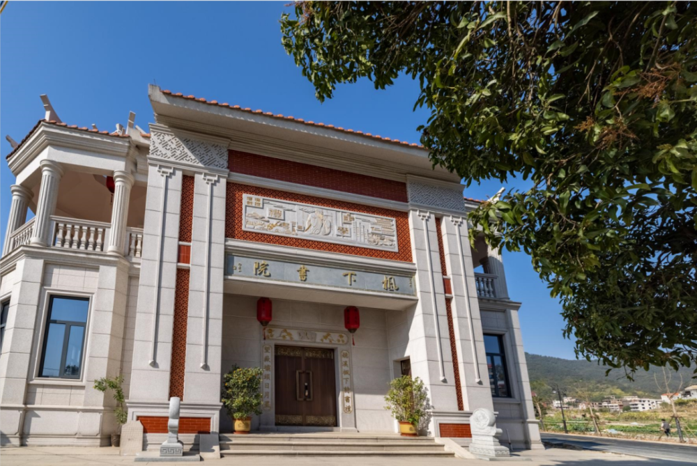 我们的新时代|泉州安溪:蝶变中的经兜村