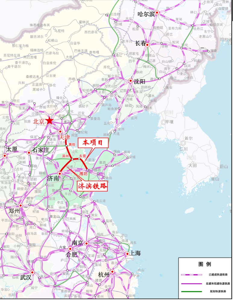 新建天津至津潍高速铁路地理位置示意图,平面,纵断面图▲公告内容