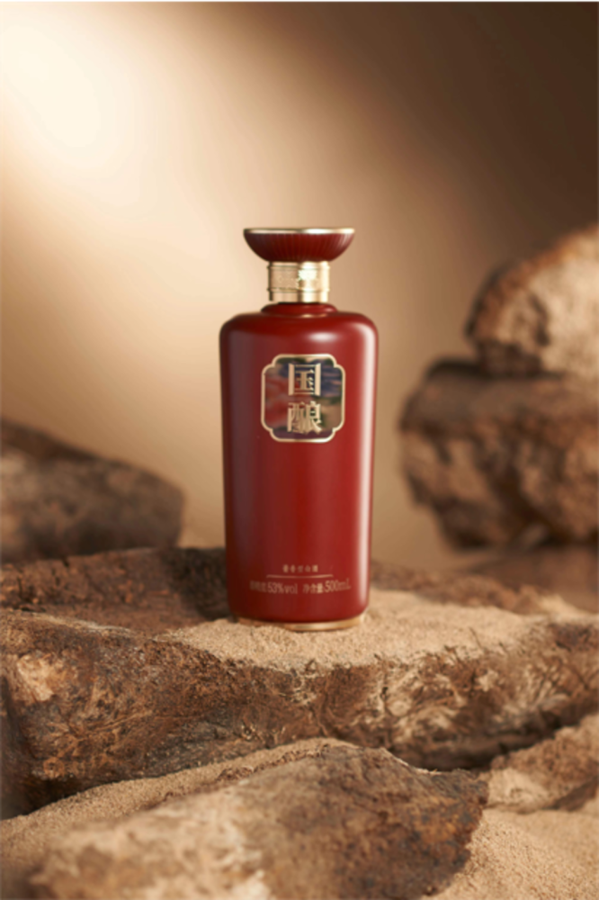 以高度致敬高度国酿助力2022为爱攀登大型公益活动