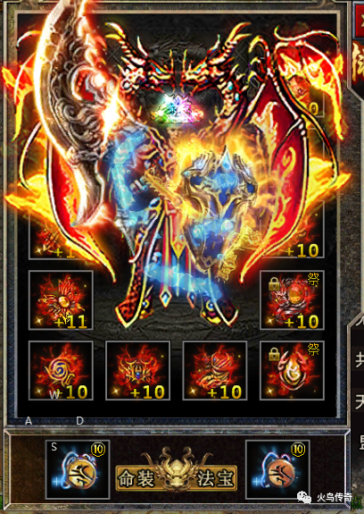 冰雪传奇:盟重冰雪(单职业,三职业),最稳定的冰雪打金搬砖服,详情攻略