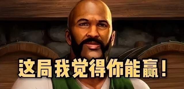 炉石传说新版本正式发布，纳迦成版本答案，这张新卡彻底火了！62源码网2023已更新(网易/今日)