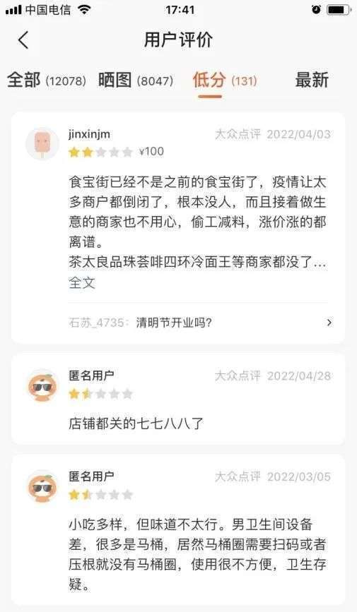 新京报：北京女足4将入选国家集训队女超第三阶段延至10月进行背医学英语单词的app