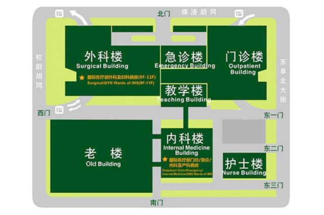 北京协和医院平面图图片