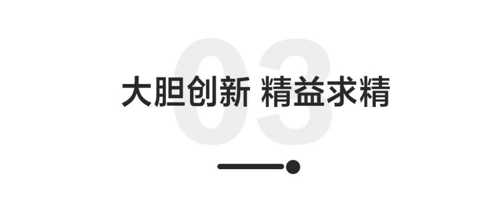 多点连线｜芬兰称俄对其入约反应“克制”乌方预计冲突8月中旬前转折