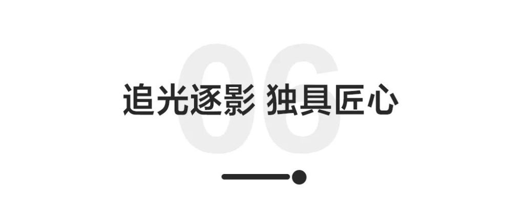 多点连线｜芬兰称俄对其入约反应“克制”乌方预计冲突8月中旬前转折