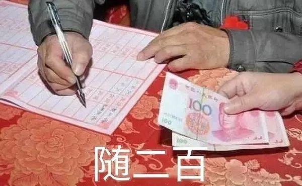 表情包又被秀到了随二百再随间卧室