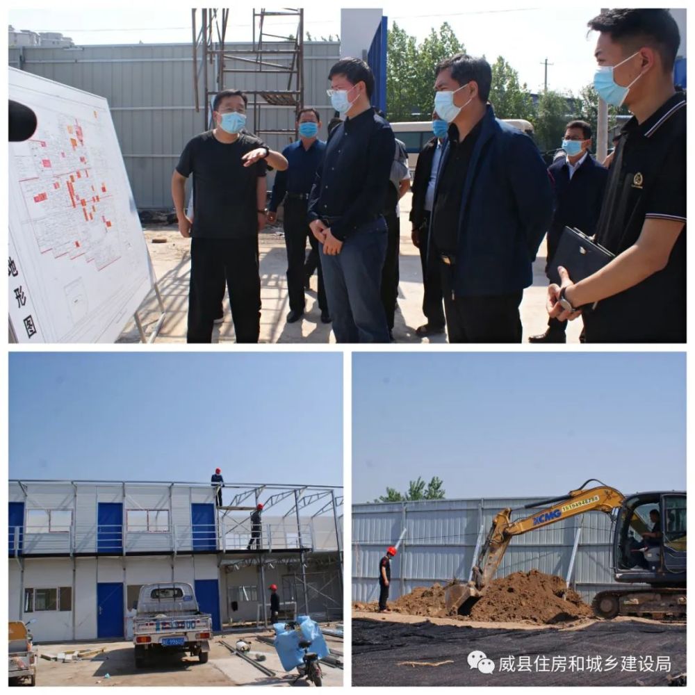 威县网站建设咨询报价公示(威县网站建设咨询报价公示公告)